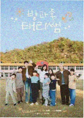 编辑部关于完读率的观察笔记配图